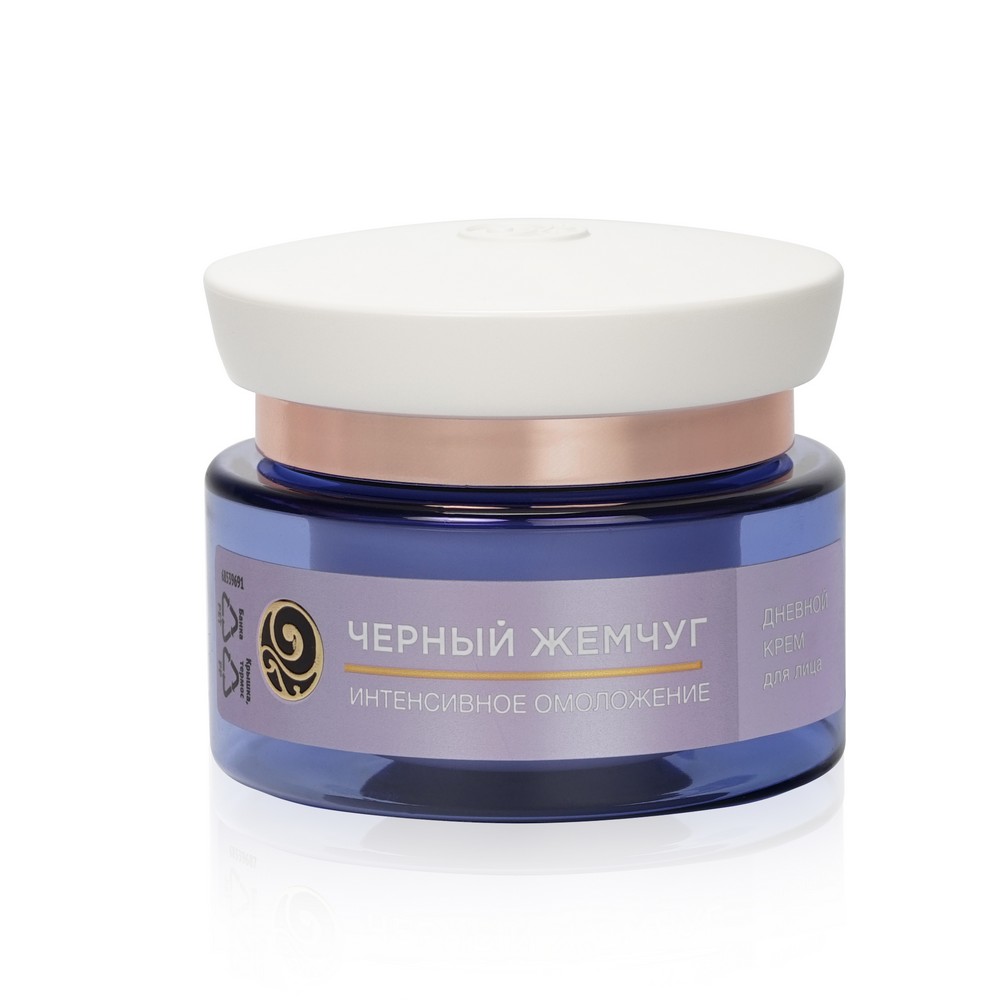 Дневной крем - маска Черный Жемчуг Самоомоложение для лица 56+ 50мл