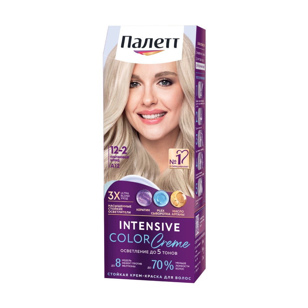 крем - краска Palette Интенсивный цвет стойкая для волос A12 Платиновый блонд