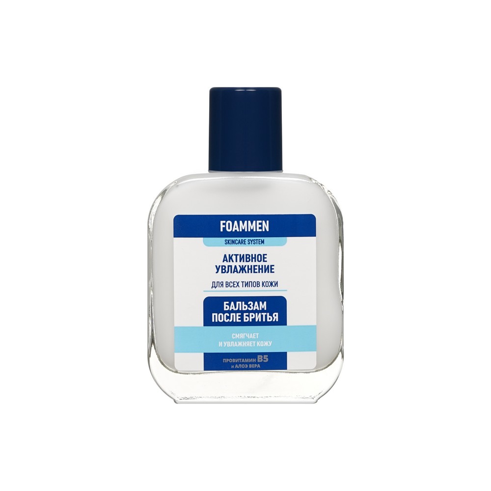 Бальзам после бритья Foammen " увлажняющий " 100мл