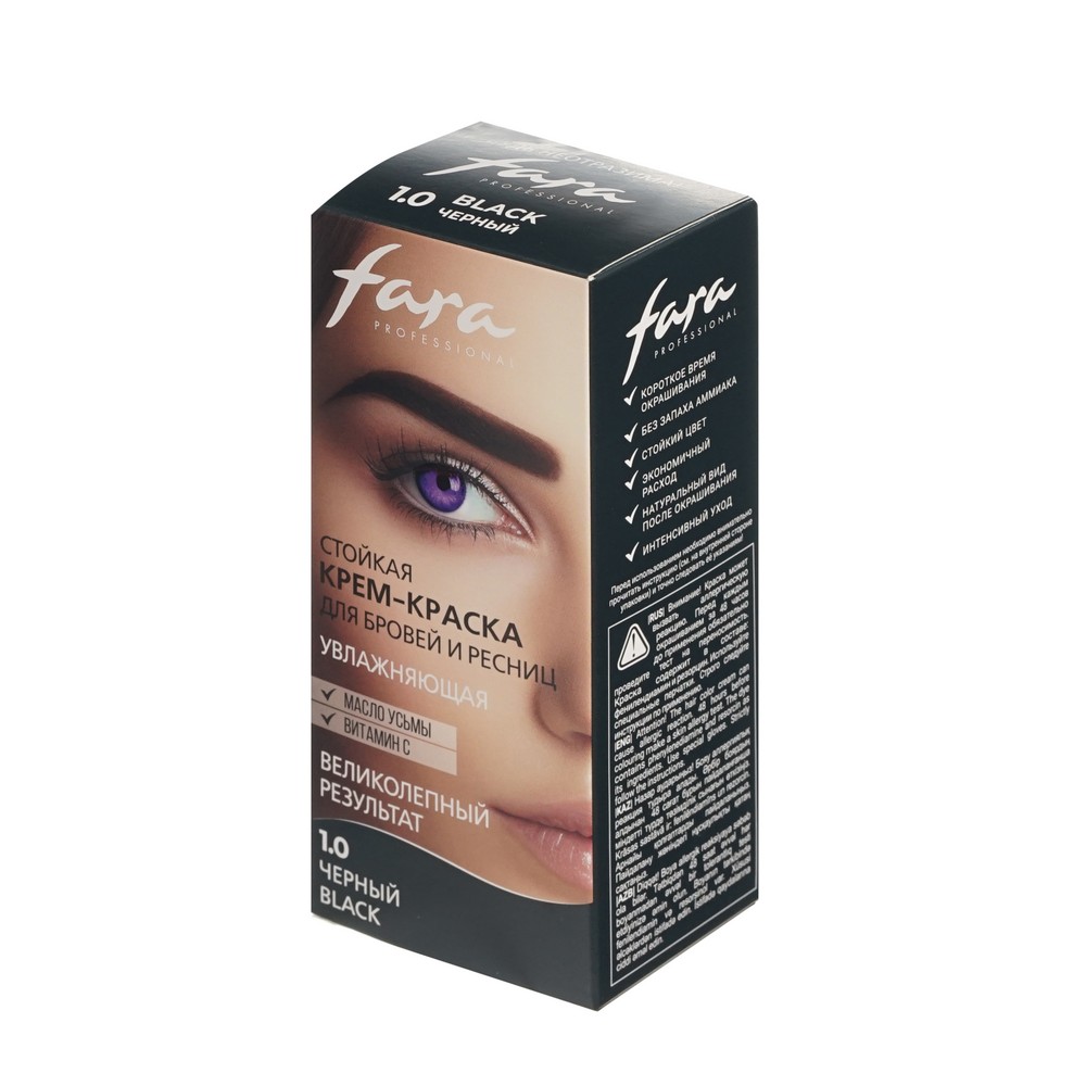 Fara для бровей крас. и ресниц стойкая тон 1.0 ЧЕРНЫЙ 30МЛ