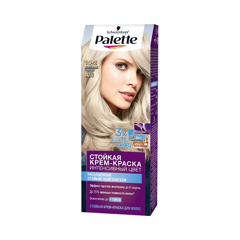Крем - Краска Palette Интенсивный цвет стойкая для волос A10 Жемчужный Блонд 50мл