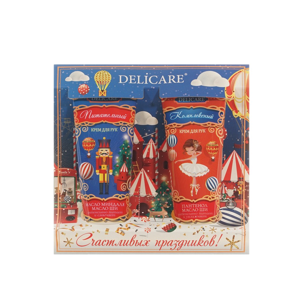 DelicareНЖКрД/рКомпл75млКрД/р75млПит