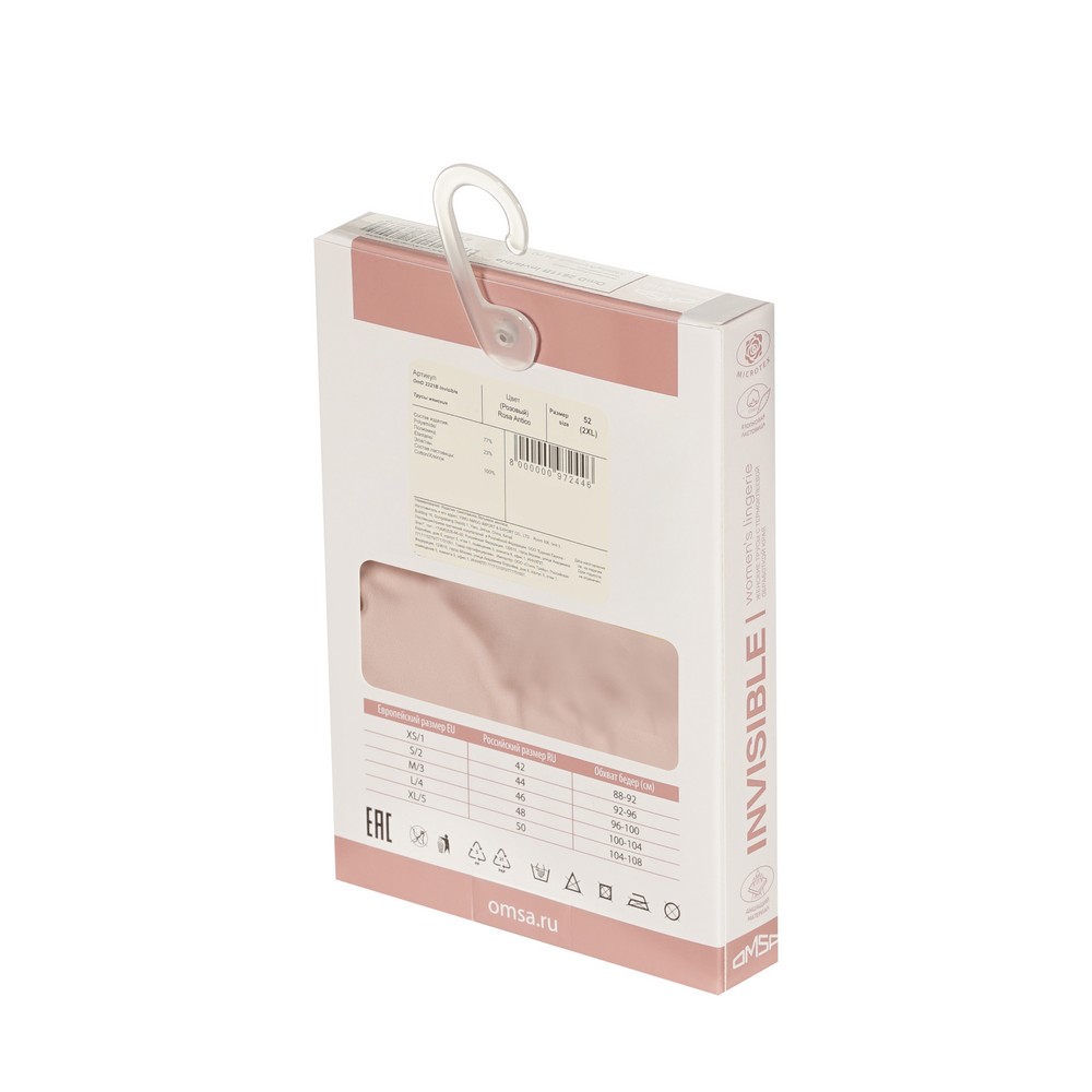 OMSA Invisible Трусы женские midi (rosa antico) р-р xxl 1 шт