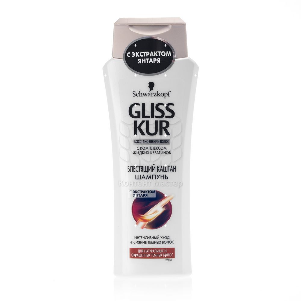 Краска для волос глисс кур. Шампунь Gliss Kur блестящий каштан. Schwarzkopf Gliss Kur шампунь. Шампунь глис кур. Шампунь глис кур совершенство блонд.