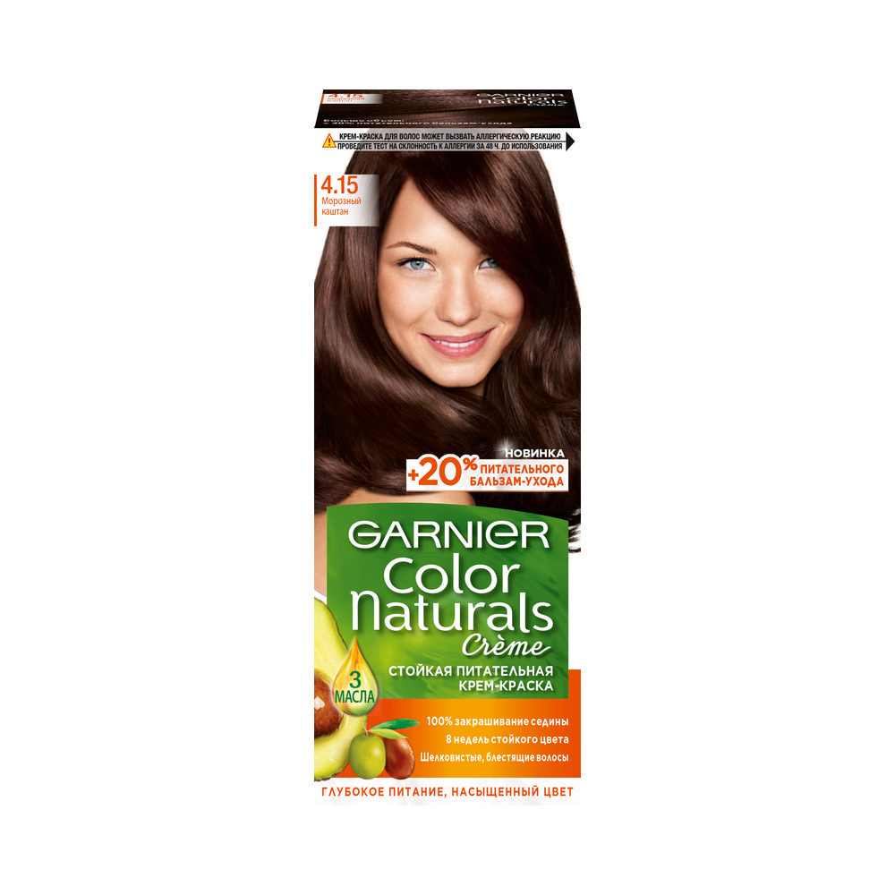 Крем - Краска Garnier Color Naturals стойкая для волос 4.15 Морозный каштан