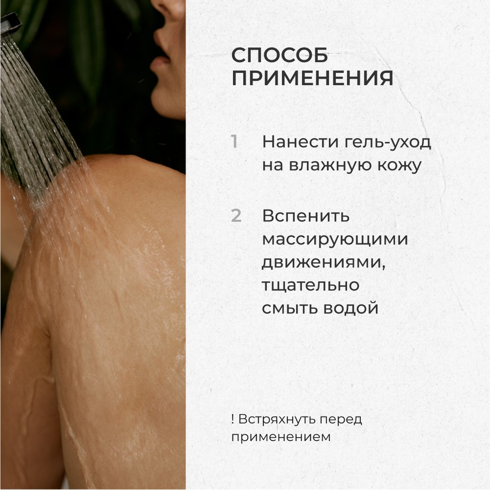 ECOCLARme д/д гель Мечты о море 1000мл