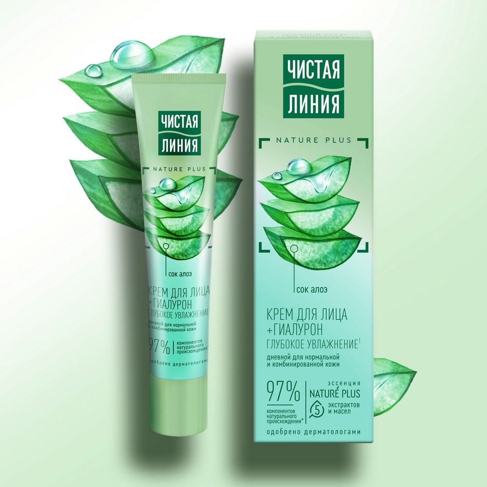 Дневной крем Чистая линия легкий , увлажняющий для лица , для нормальной и комбинированной кожи 40мл