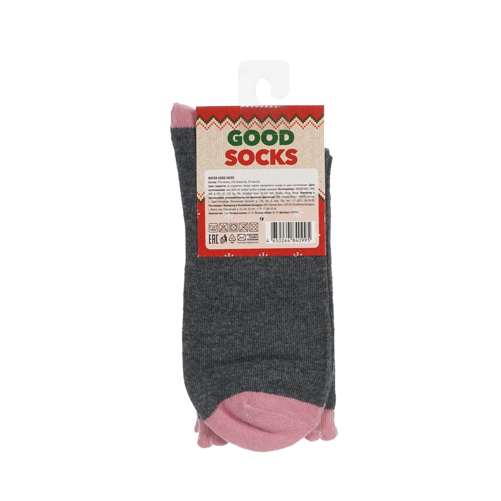Good Socks носки жен."Котики" серый 1ПАР