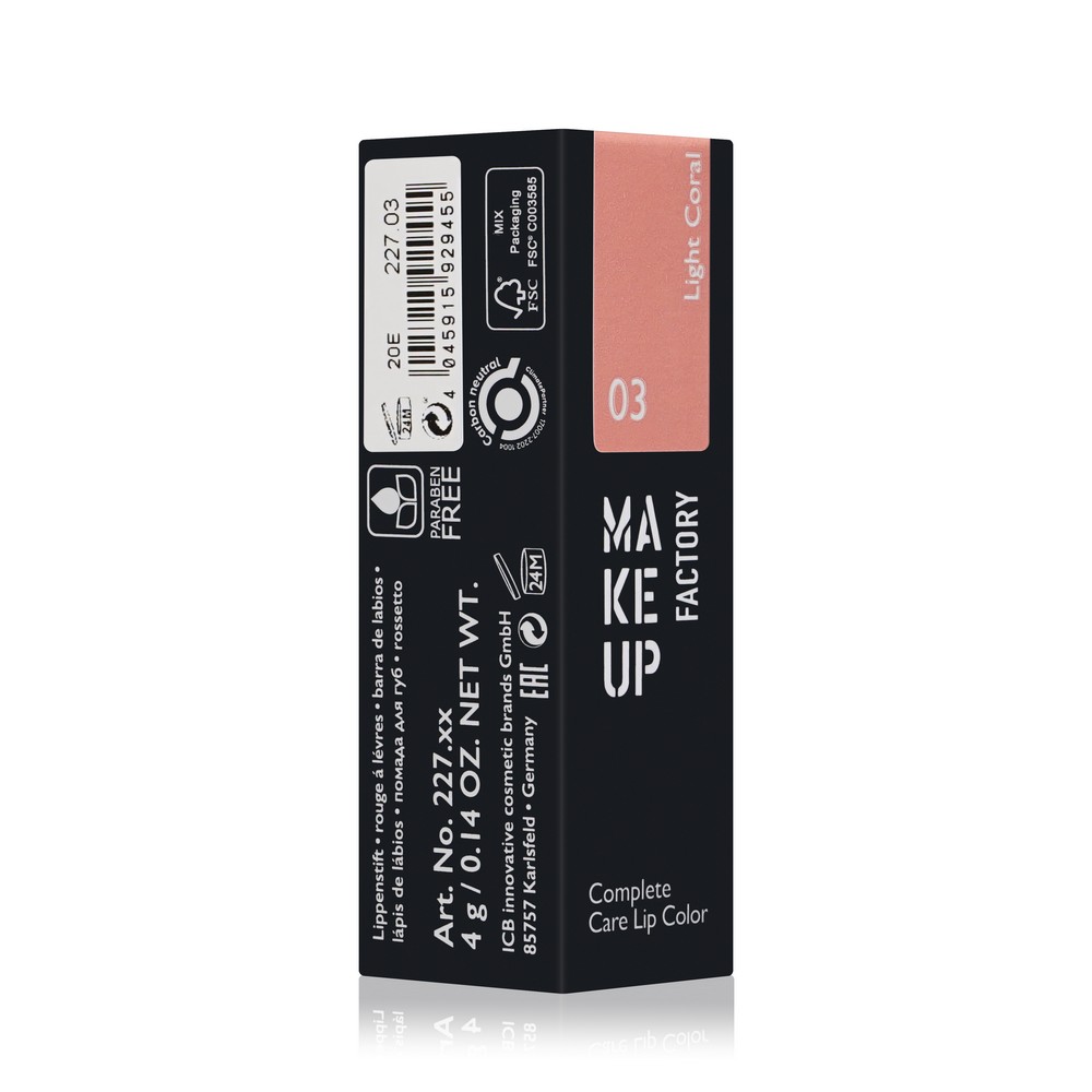 Помада для губ Make Up Factory Complete Care Lip Color 03 4г