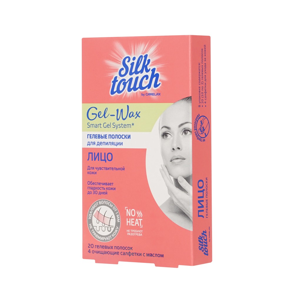 Восковые полоски для депиляции Carelax Silk Touch Gel-Wax для лица 20шт