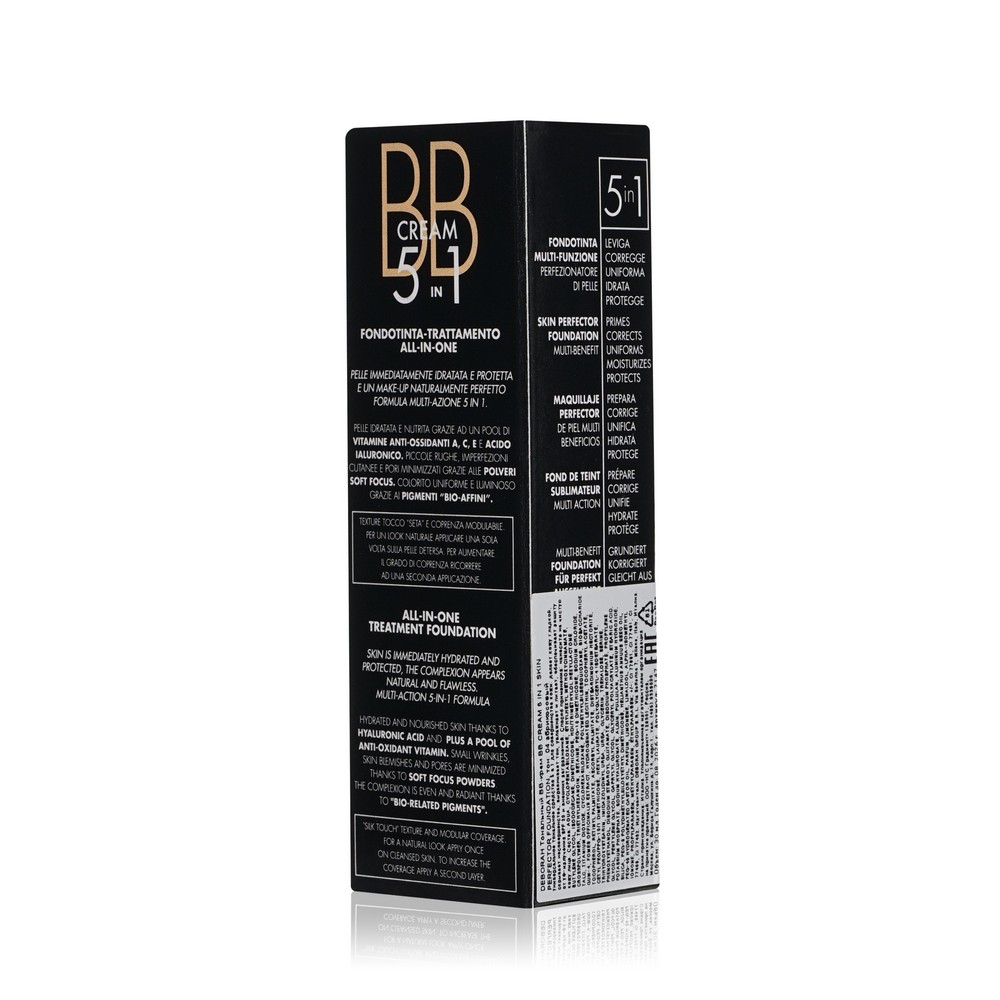BB крем для лица DEBORAH Milano 5 in 1 Skin Perfector 04 SPF 20 30мл
