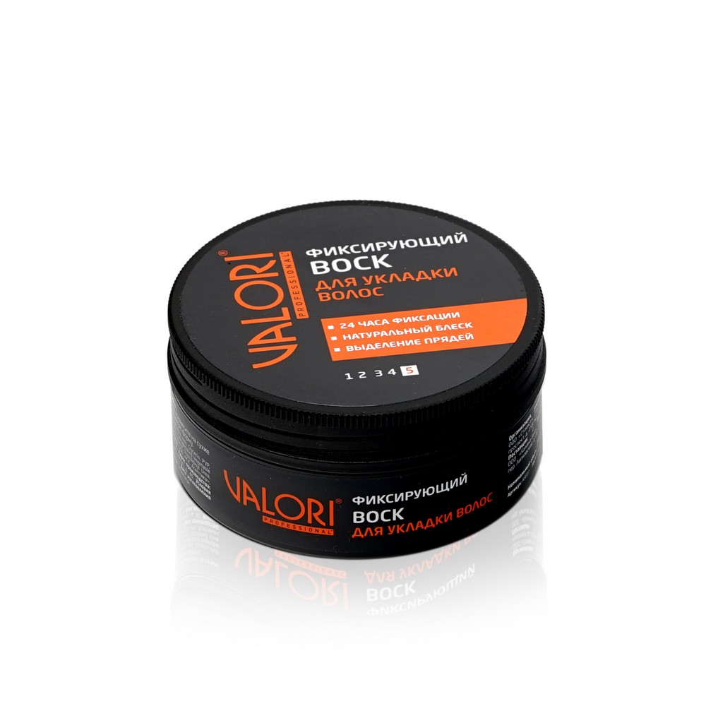 Воск для укладки волос Valori Professional " фиксирующий " 75мл