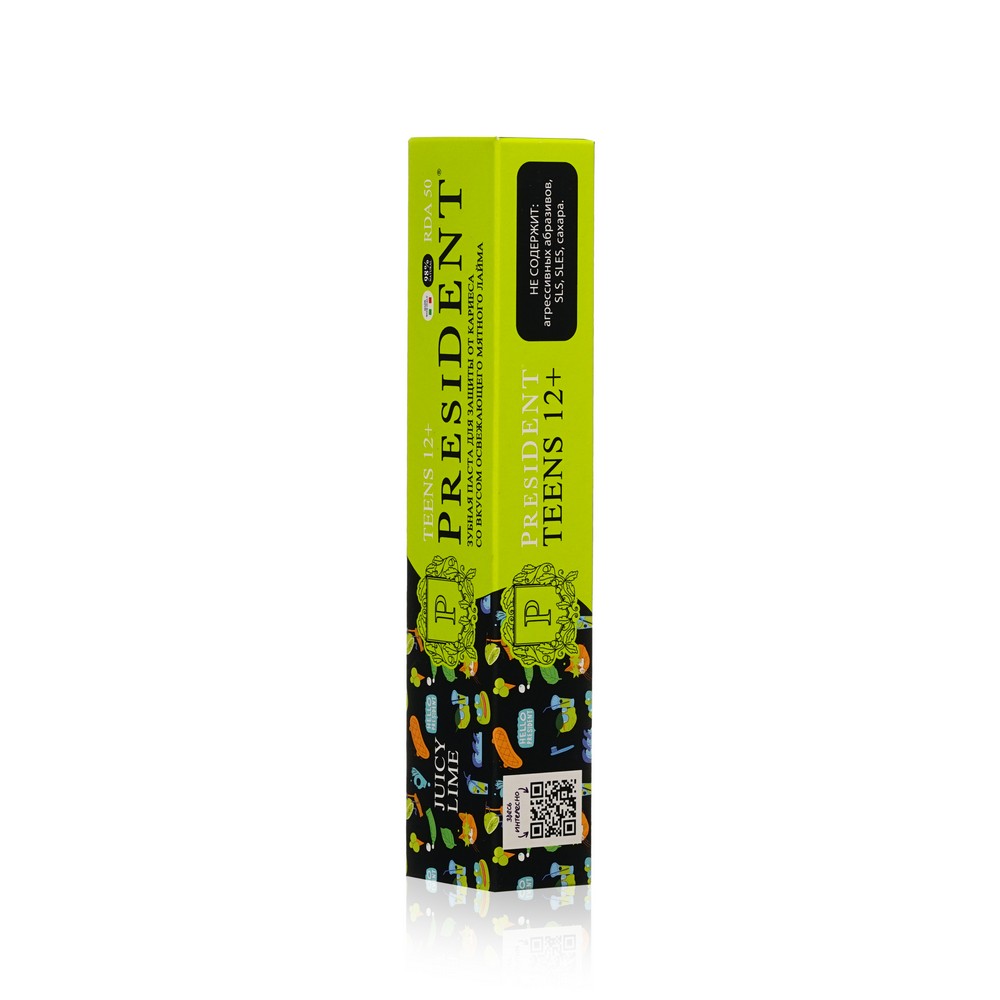 Детская зубная паста PresiDENT " Juicy Lime " 12+ 70г