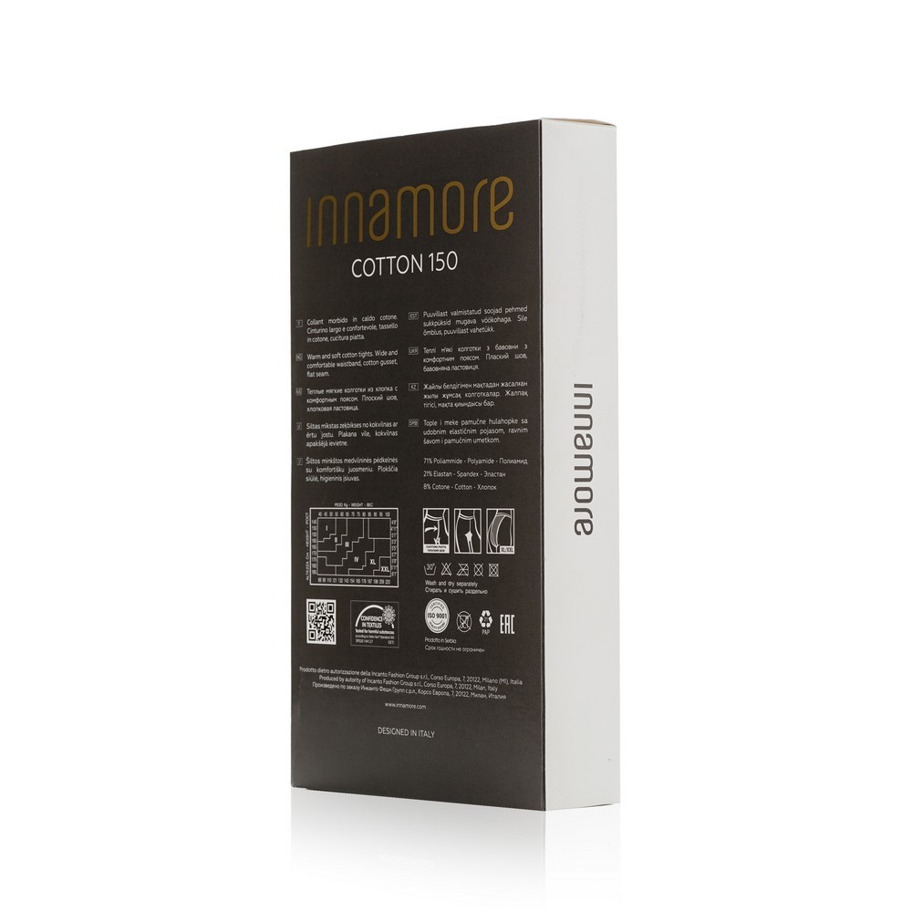 Женские колготки Innamore Cotton 150den Nero 5 размер