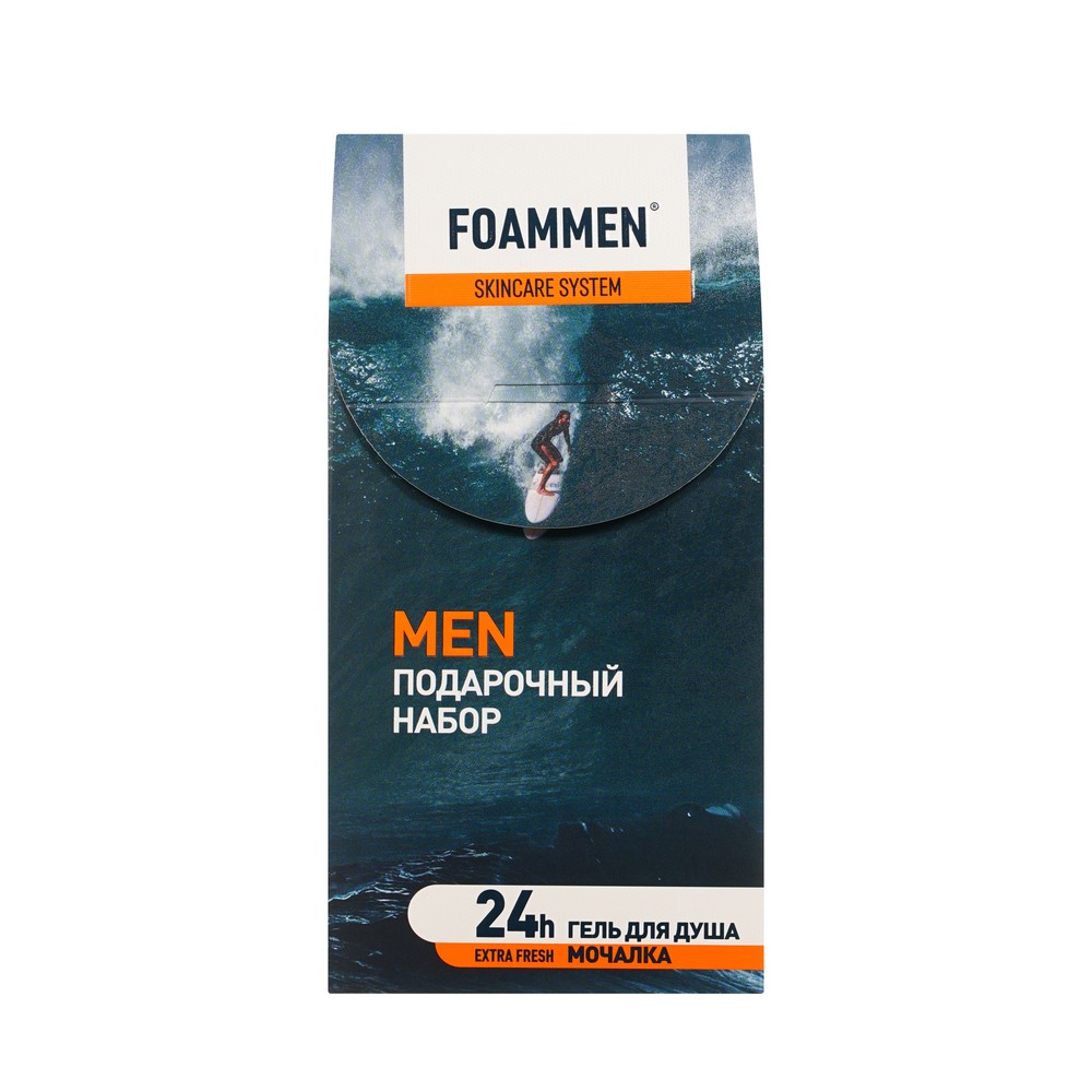 Foammen набор муж. 1 гель д/д ЗарядСвеж75мл,AquaJoy моч.д/тела черн 1ШТ