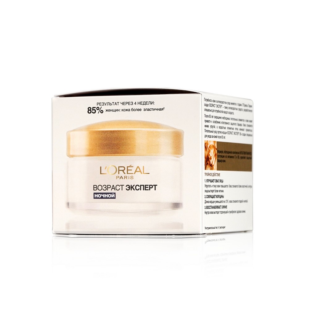 Ночной крем L'Oreal Paris Возраст Эксперт 65+ для всех типов кожи 50мл