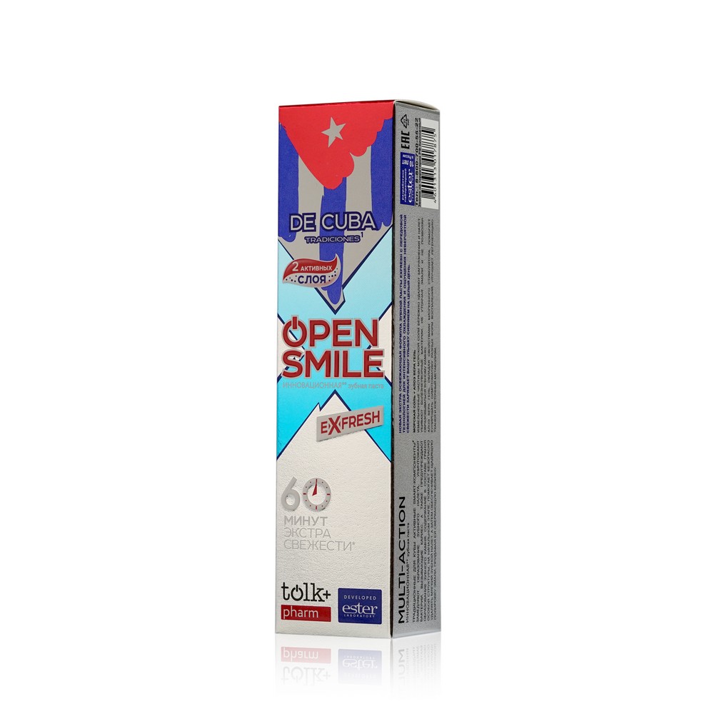Зубная паста Open Smile eXfresh " De cuba " комплексная 115г