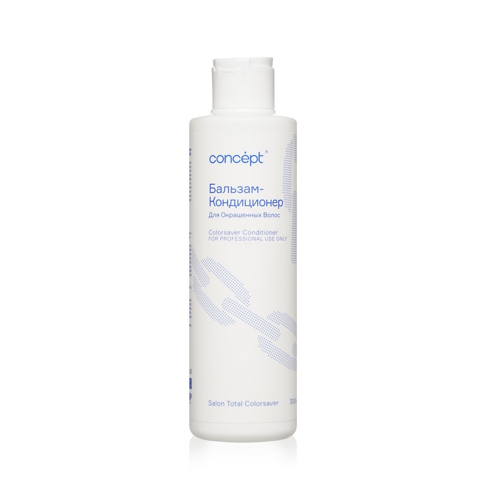 Concept для волос конд. для восстановления Nutri Keratin conditioner 2021 300МЛ
