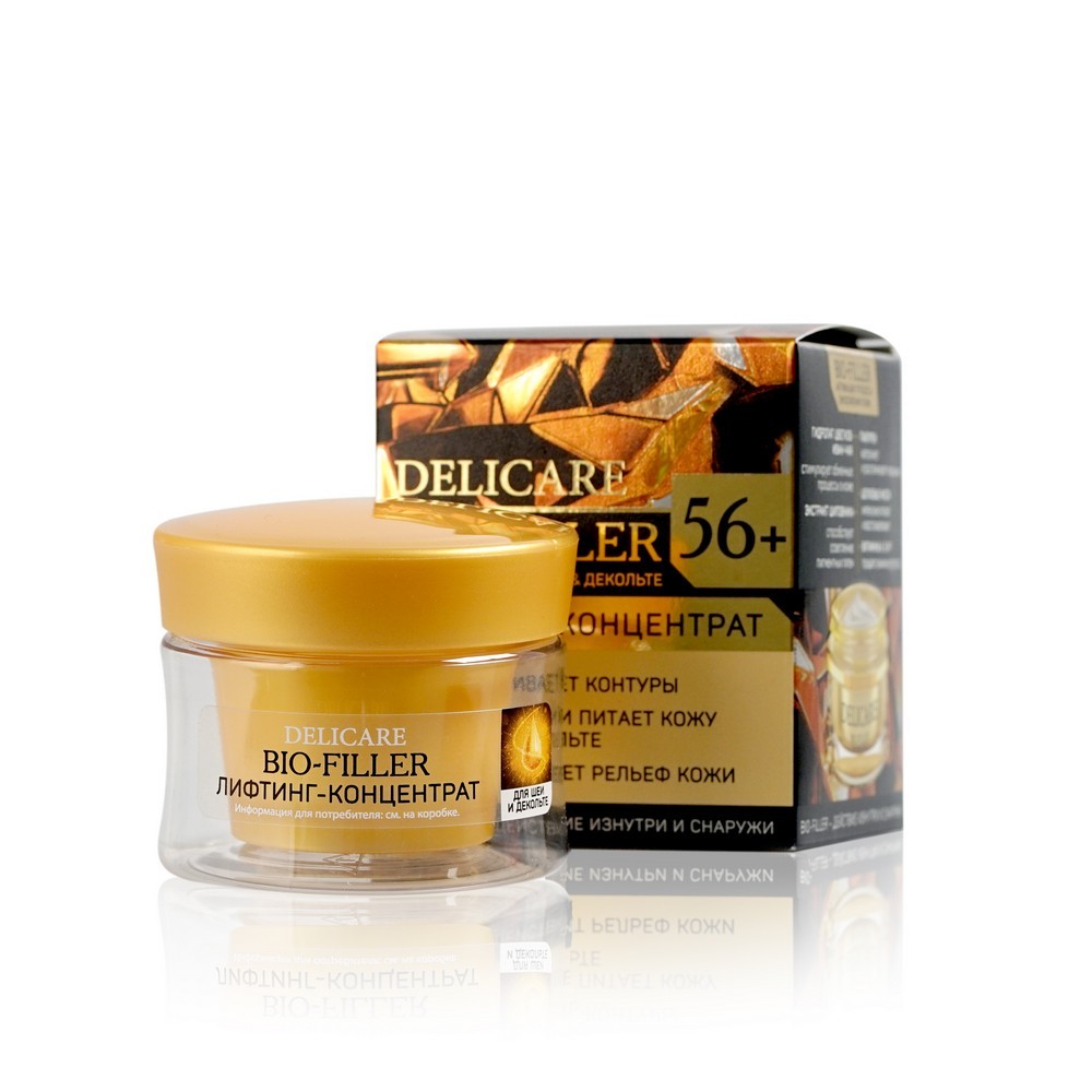 Крем для лица , шеи и зоны декольте Delicare День и ночь 56+ 50мл