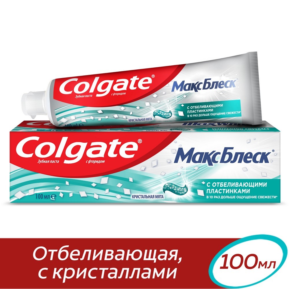 зубная паста Colgate МаксБлеск с отбеливающими пластинками " кристальная мята " 100мл