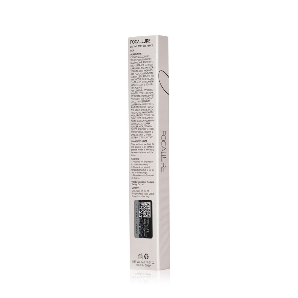Карандаш для бровей Focallure Lasting Soft Gel Pencil 03 0,4г