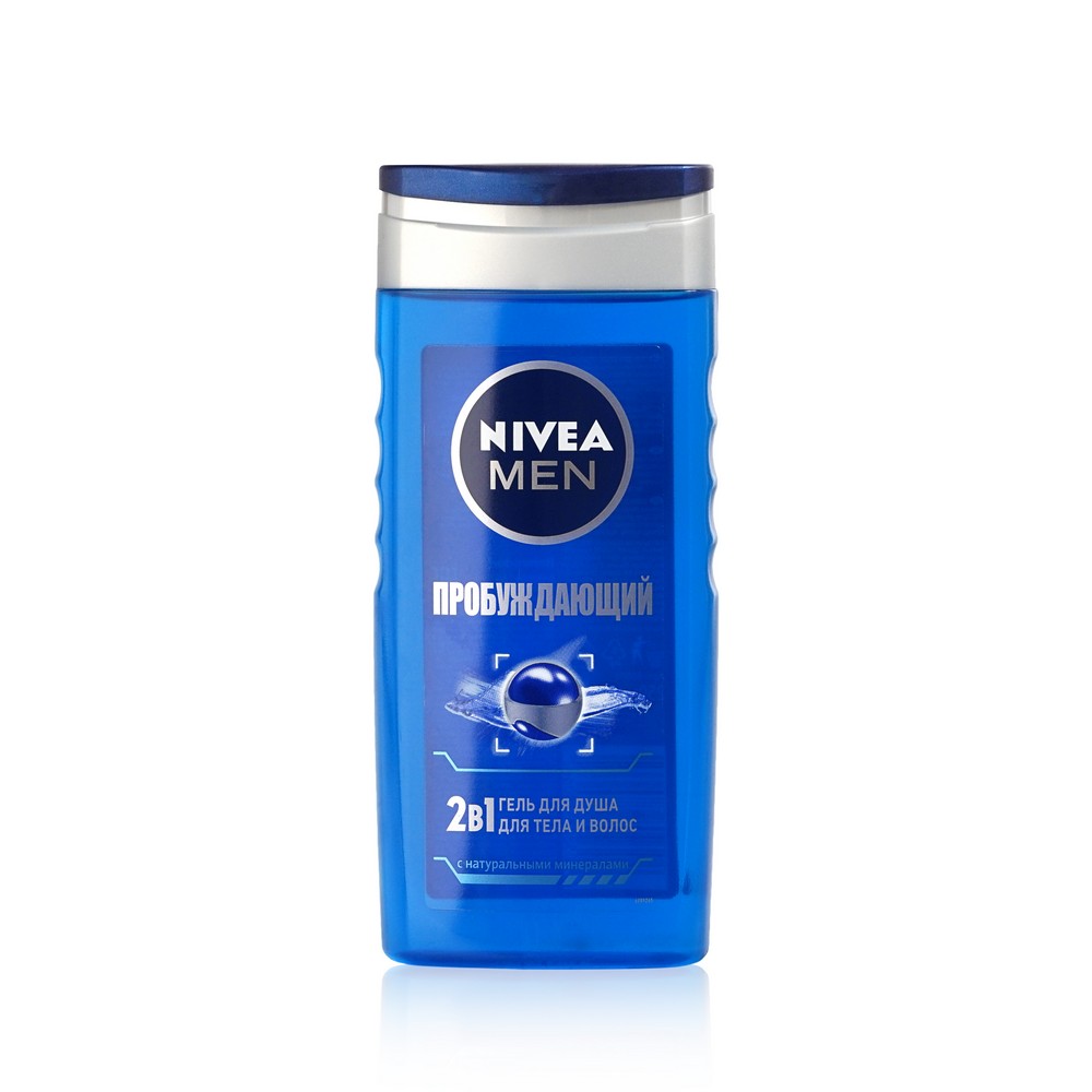 Картинка нивея мен