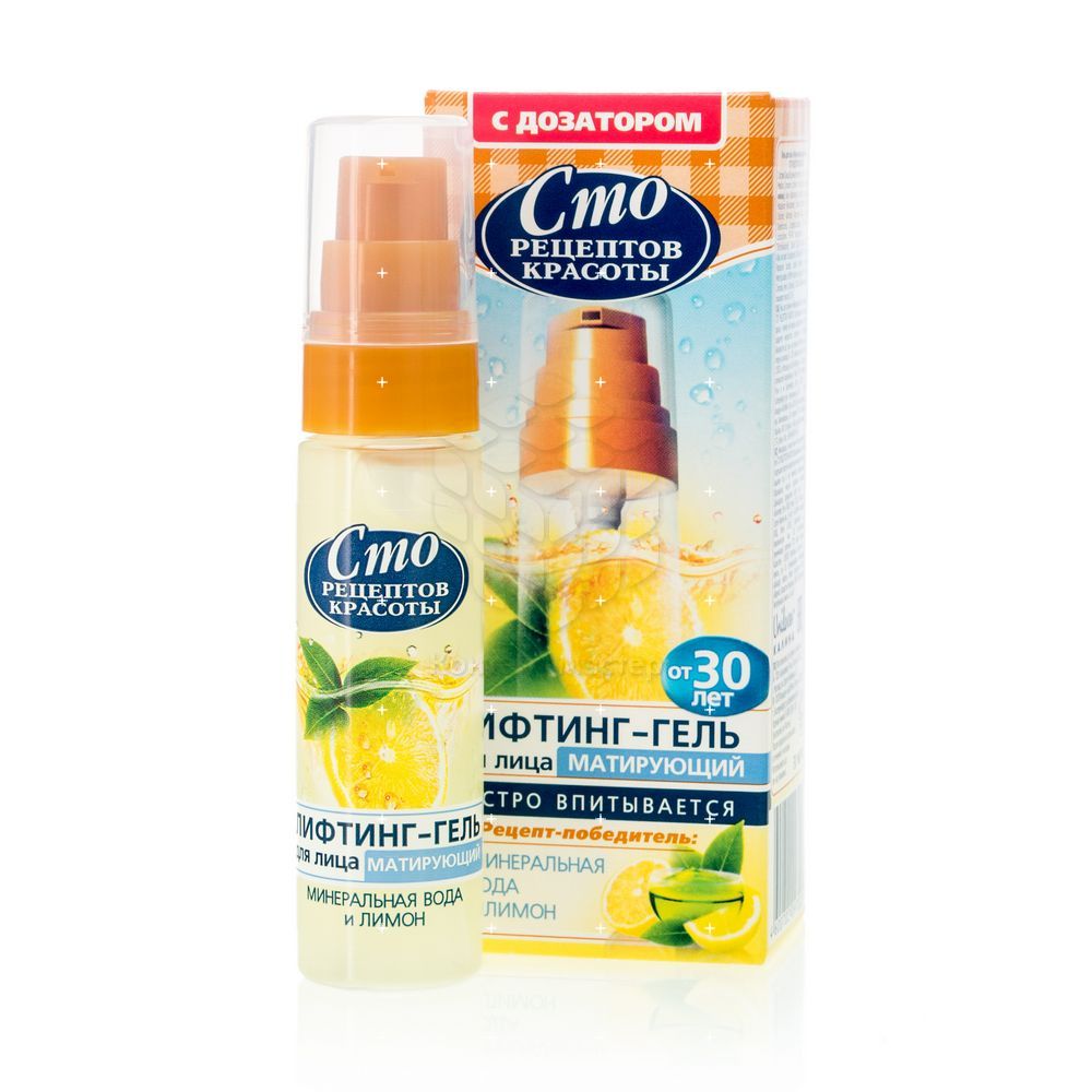 крем для лица сто рецептов красоты дневной лифтинг и питание 50мл. сто рецептов красоты лифтинг и питание 50 мл. лифтинг гель сто рецептов красоты. гель для лица сто рецептов красоты. сто рецептов красоты лифтинг.