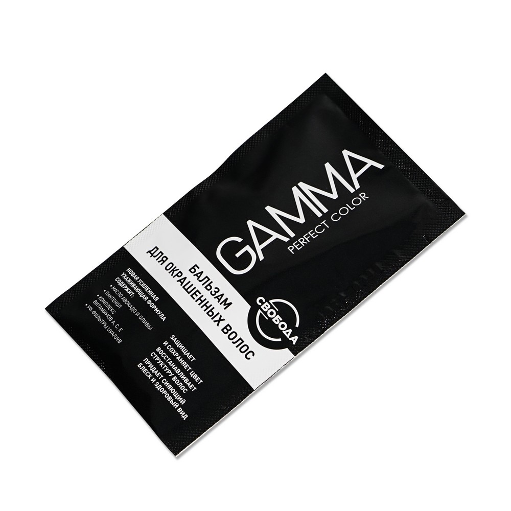 Стойкая крем - краска GAMMA для волос 8.1 Пепельно-русый