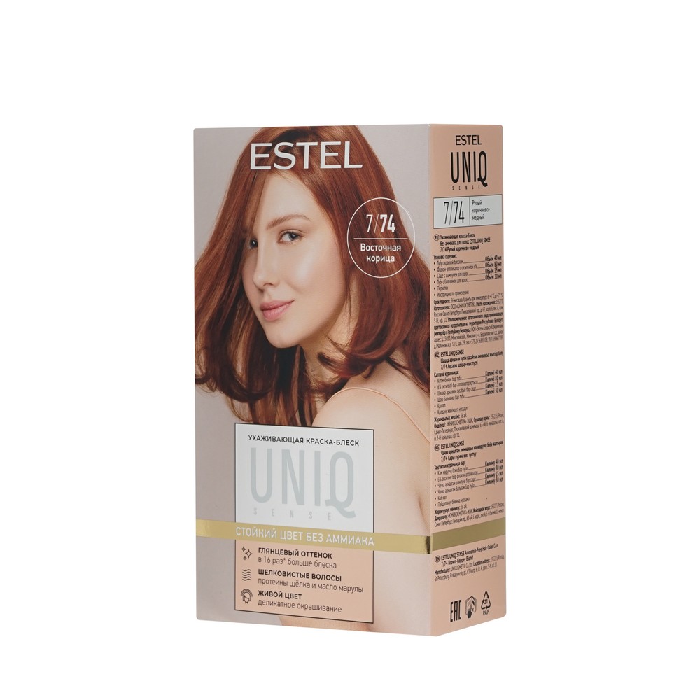 ESTEL UNIQ SENSE краска для волос 7/74 русый коричнево-медный 1ШТ