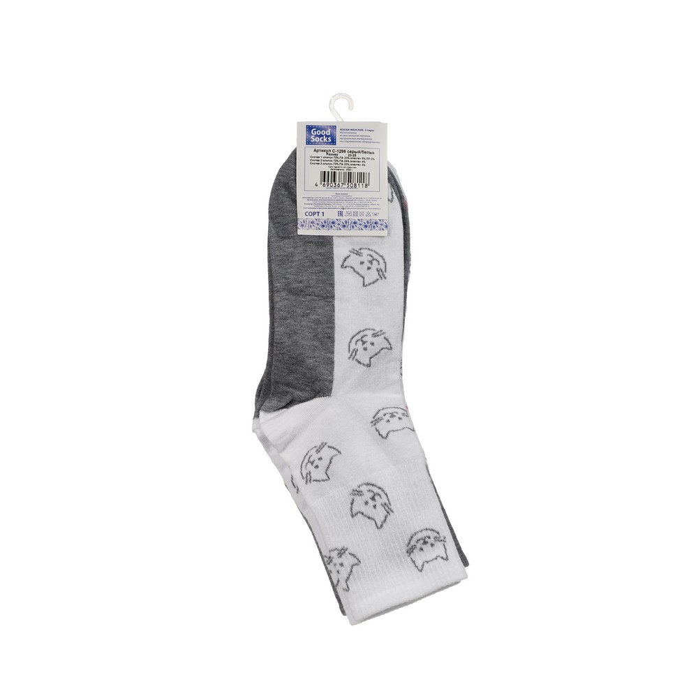 Женские носки Good Socks C1296 " Котики " Белый / Серый р.23-26 3 пары