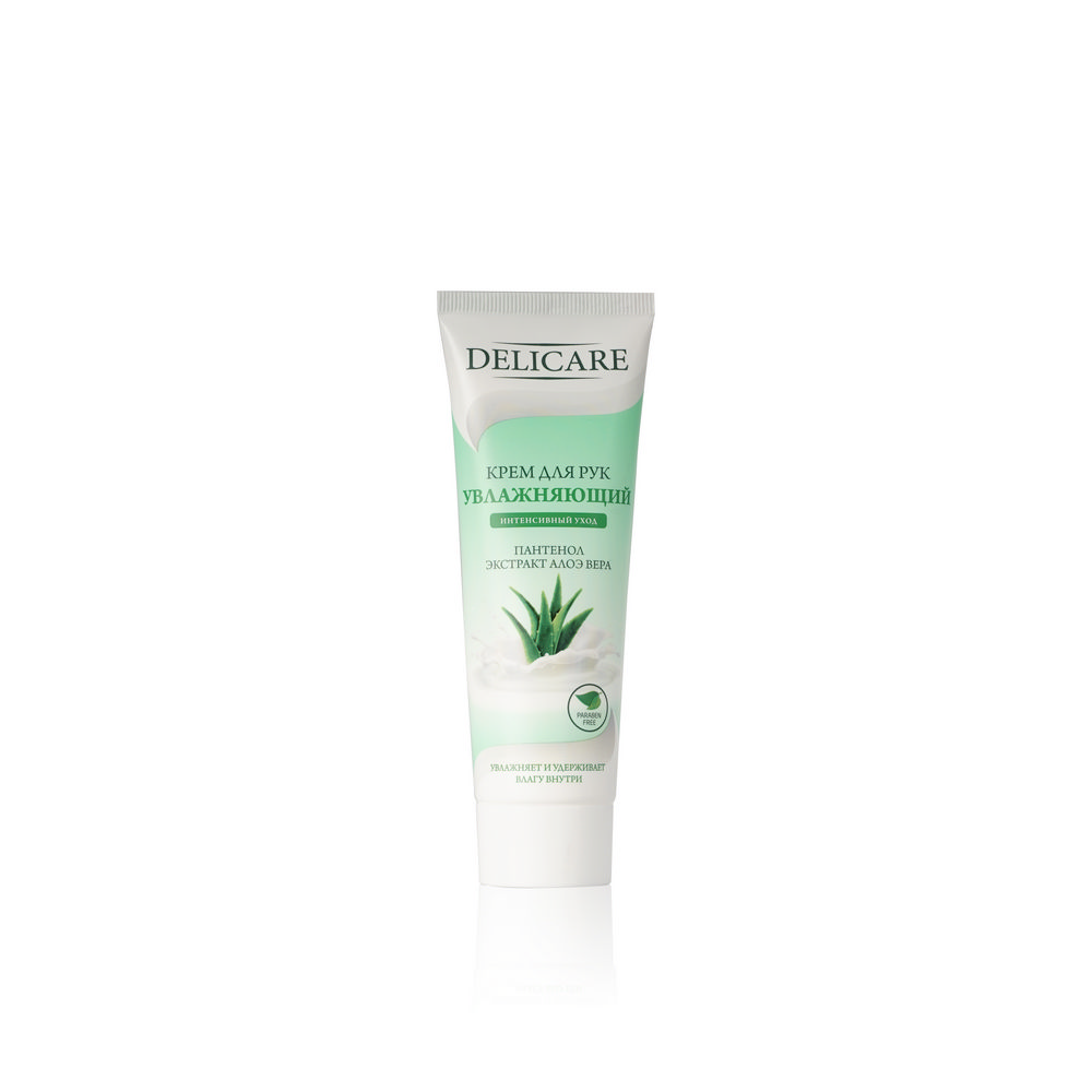 Lebelage daily moisturizing hand&foot cream olive, 100 мл. Estel увлажняющий крем для рук estel m'use. увлажняющий крем с коллагеном, 100мл, lebelage. крем для рук ладушка крымская. увлажняющий крем для рук planet nails "молоко и мед" 500 мл.