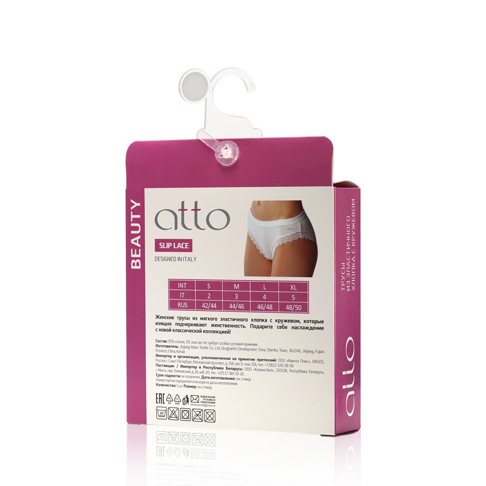 Женские трусы Atto Beauty Slip Lace , Белый , L