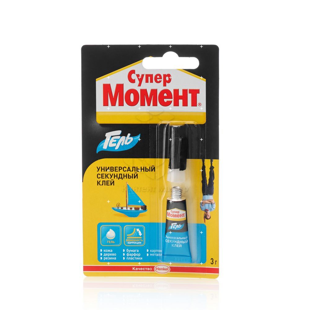 Купить Клей Супер Момент Секундный