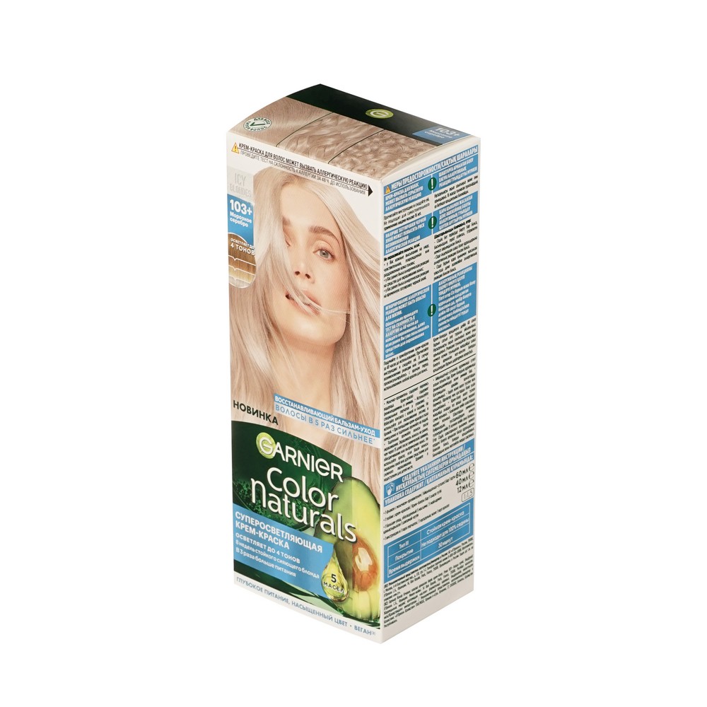 Col.Nat.д/вол осв-ль 103+МорозСеребр