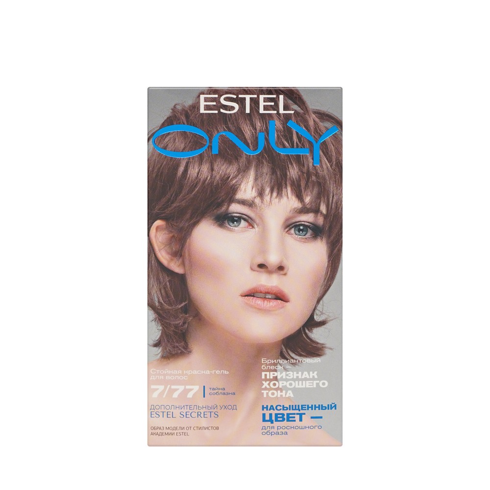 Стойкая краска - гель Estel Only для волос 7/77 Русый коричневый интенсивный
