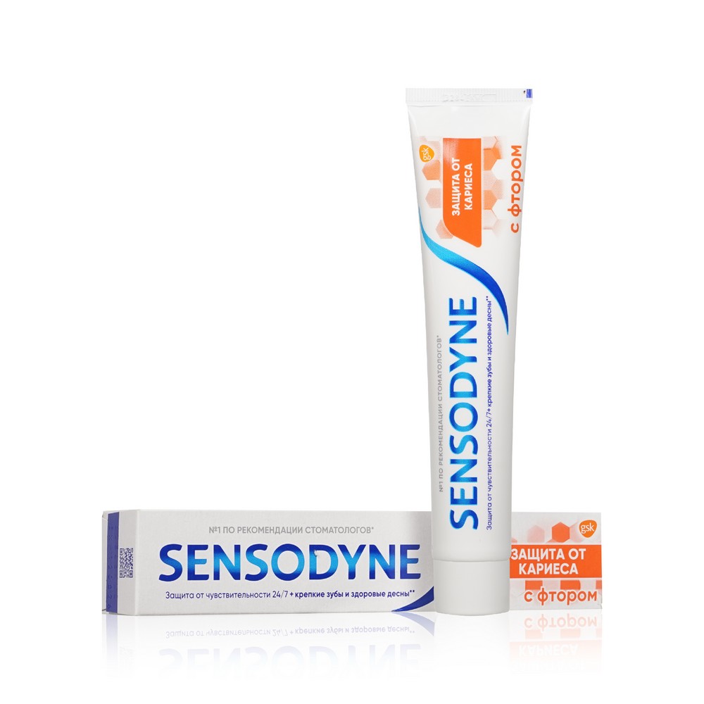 зубная паста Sensodyne Защита 24/7 , с фтором 75мл