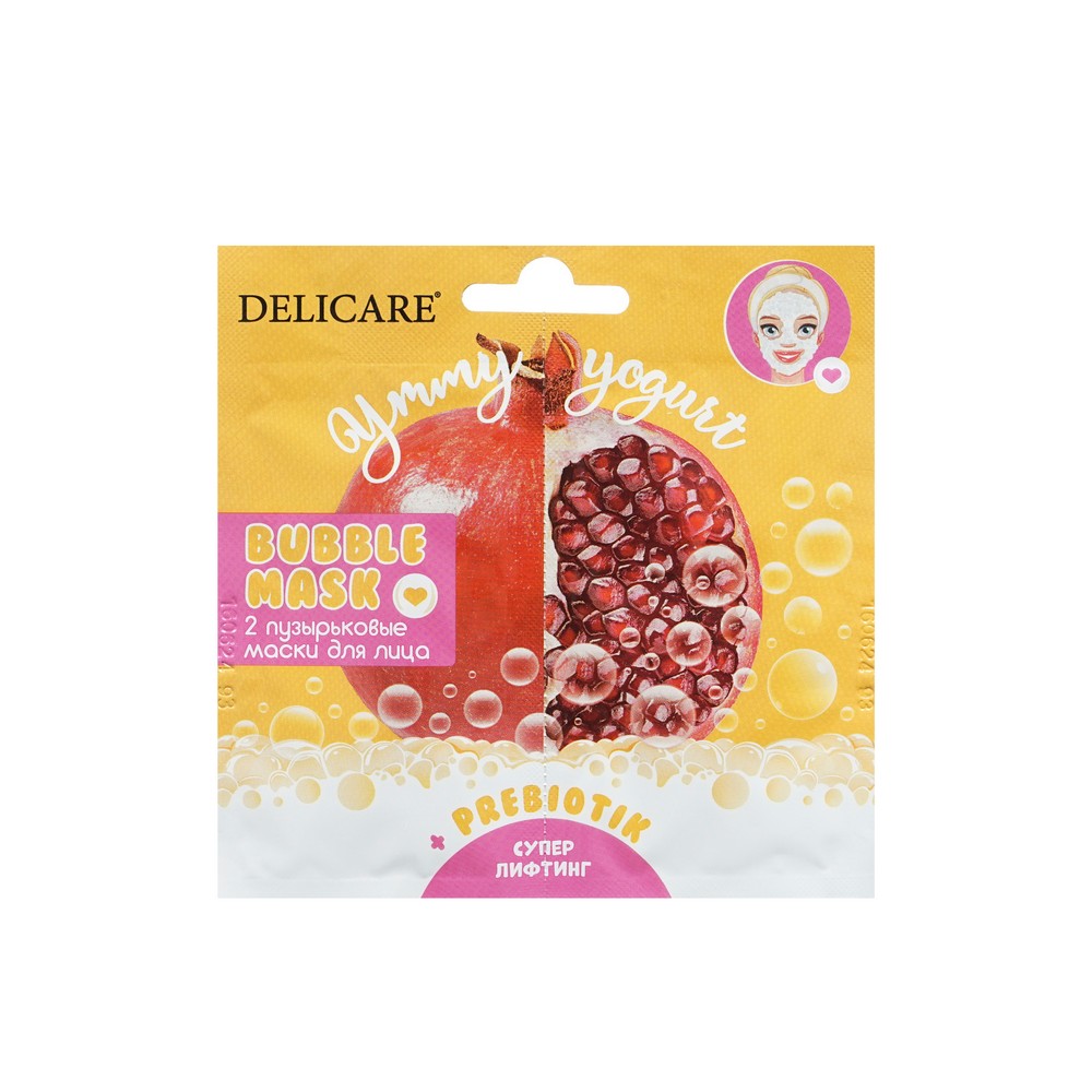 Женский подарочный набор Delicare Нежный молочный уход ( гель для душа Milk & Silk 500мл + Пузырьковая маска для лица ) в ассортименте