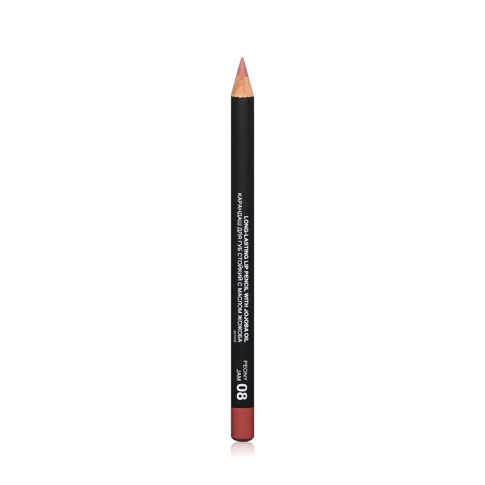 Стойкий карандаш для губ Relouis Long-lasting Lip Pencil с маслом жожоба 08 4г