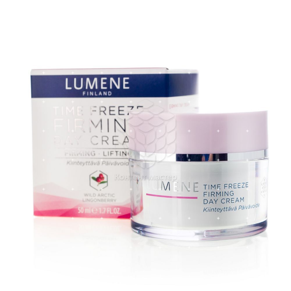 питательный крем дневной нивея. крем для деликатных кож, 50 мл. дневной крем для чувствительной кожи. крем для лица нивея 45. дневной крем чувствительной кожи.