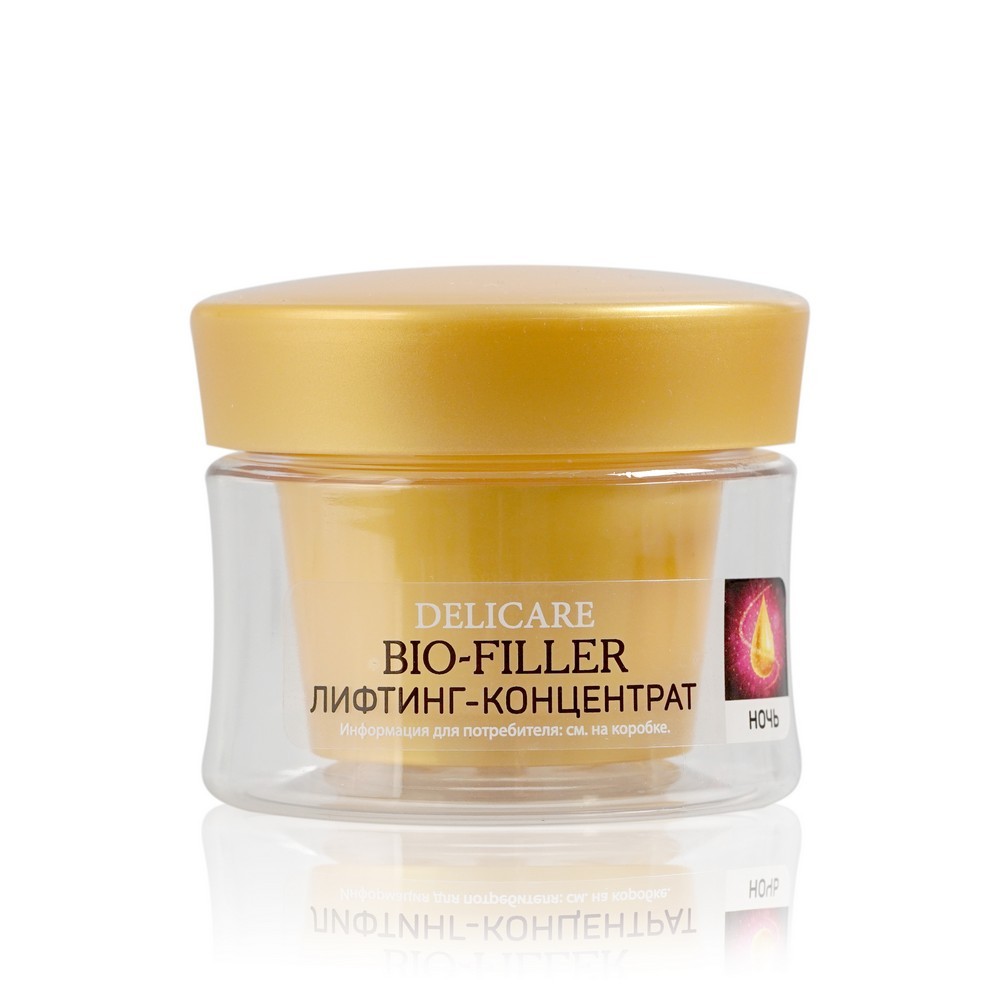 Крем для лица Delicare ночной 56+ 50мл