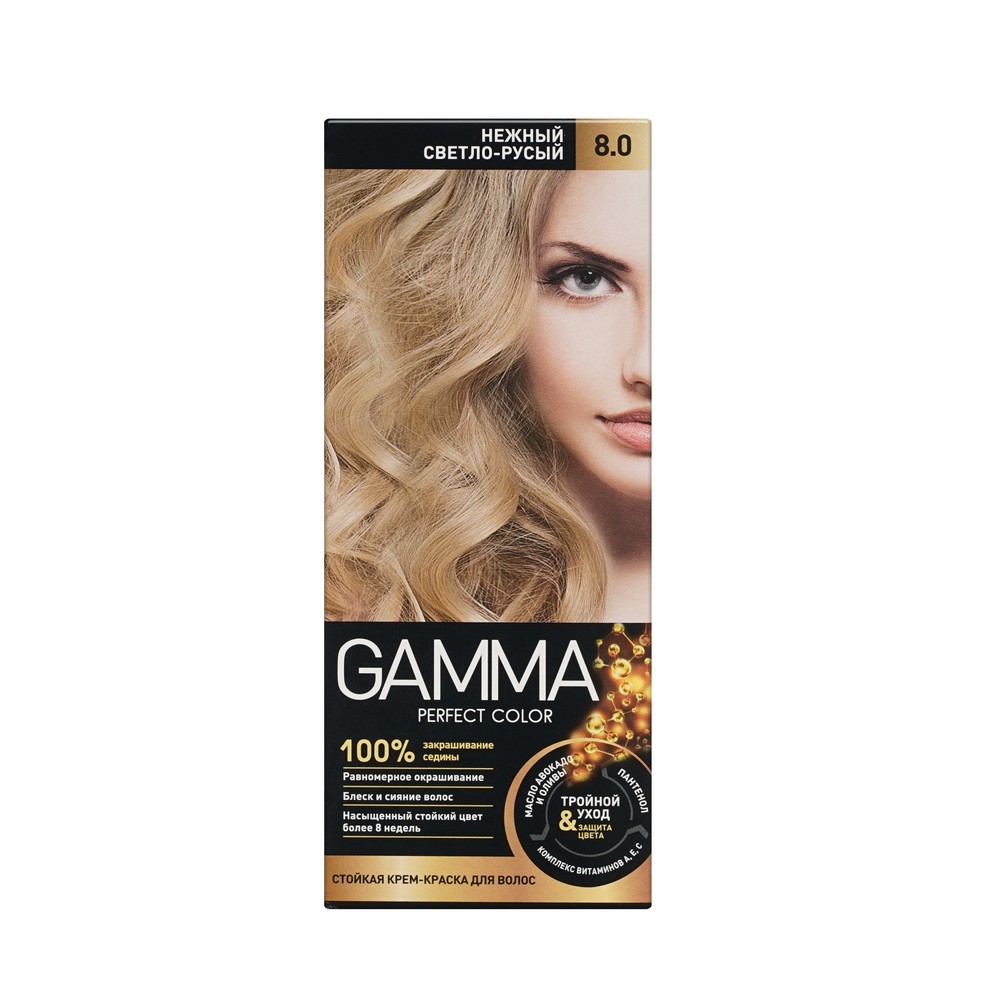 Стойкая крем - краска GAMMA для волос 8.0 Нежный светло-русый