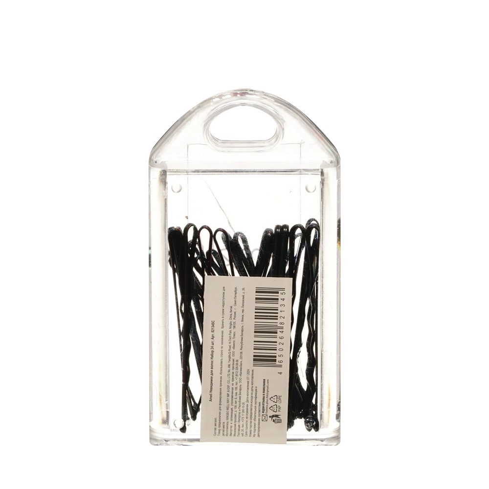 Ameli для волос невидим. чёрные в коробке 4,7см 24ШТ