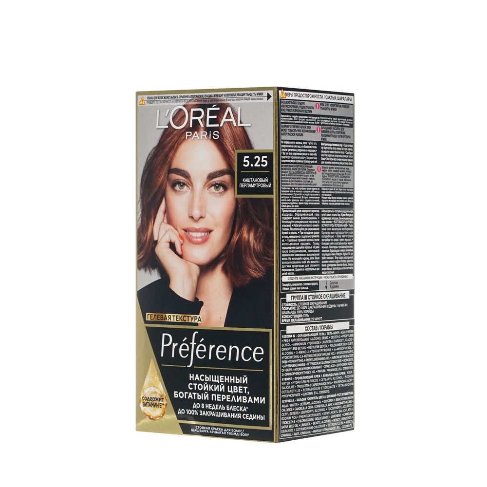 краска для волос L`Oreal Preference стойкая 5.25 Антигуа