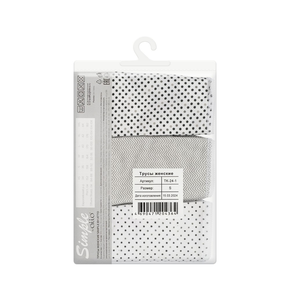 Simple by Atto женские трусы TK-24 р.S 3 шт