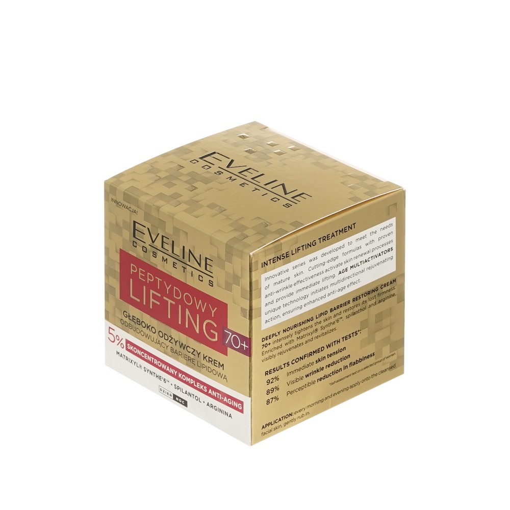 Eveline Pept Lifting Д/лКр мультилиф50мл