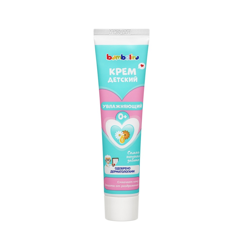 Bambolina крем увлажняющий 40МЛ