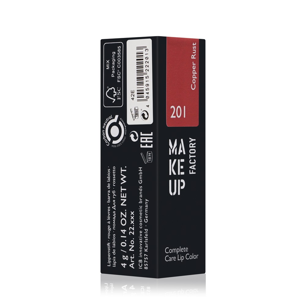 Кремовая помада для губ Make Up Factory Lip Color 201 4г