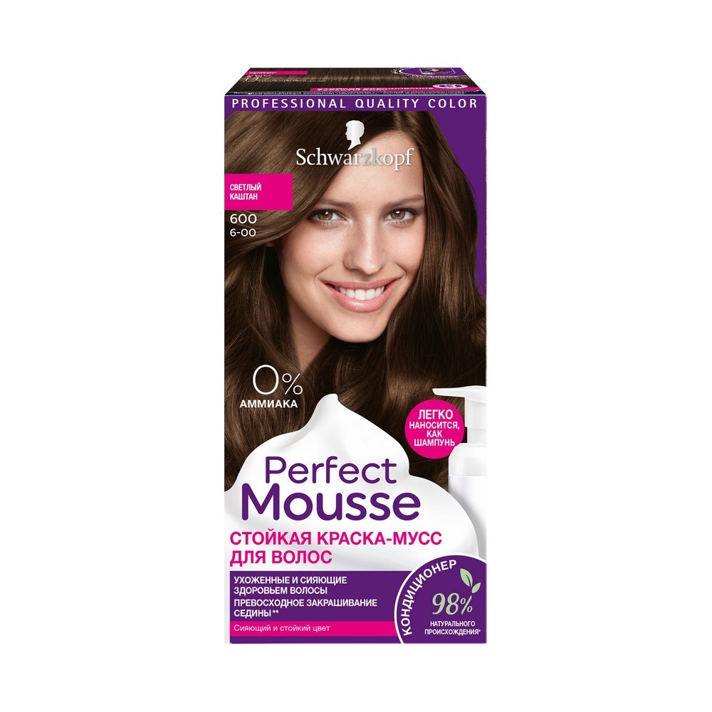 краска - мусс Schwarzkopf PERFECT MOUSSE стойкая для волос 600 Светлый каштан