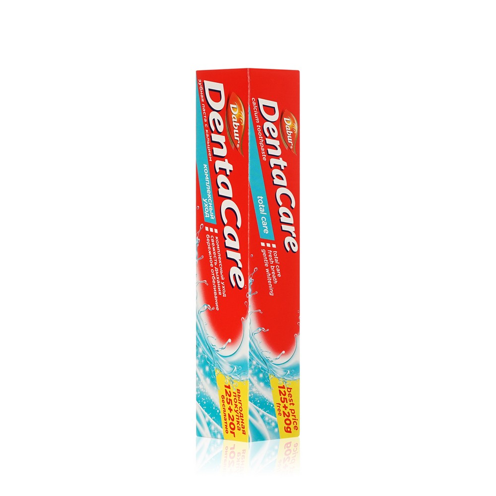 Зубная паста DentaCare " Комплексный уход " 145г