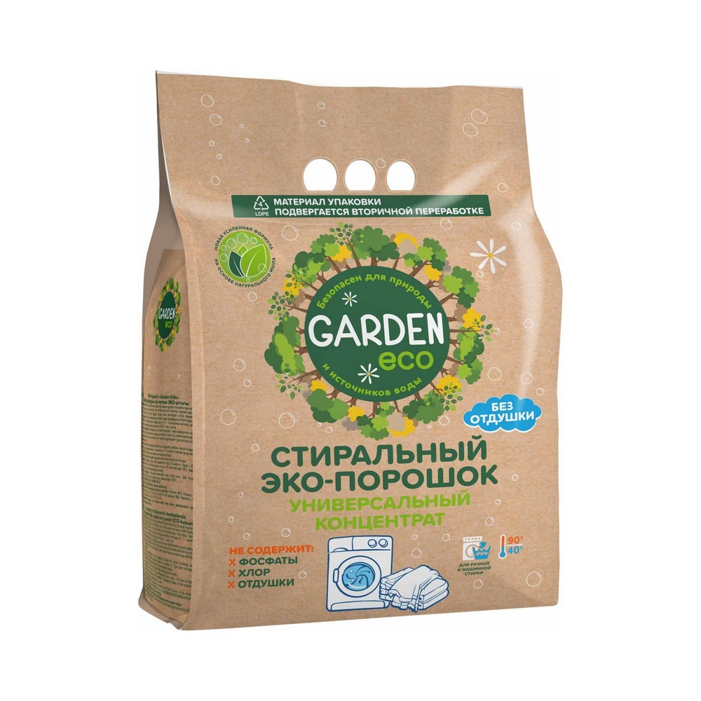Порошок Эко Где Купить